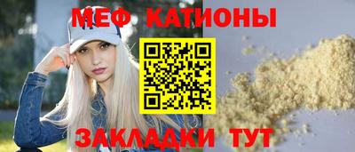 марки nbome Кунгур