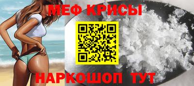 кокаин премиум Кулебаки