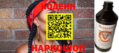 марки nbome Кунгур