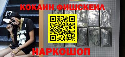 соль курить ск Кумертау