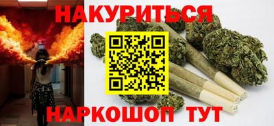 кокаин премиум Кулебаки