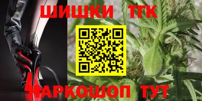 марки nbome Кунгур