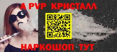 кокаин премиум Кулебаки