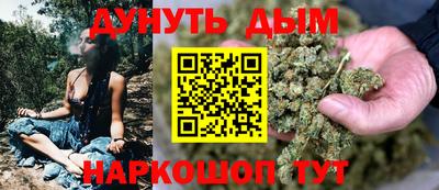 кокаин премиум Кулебаки