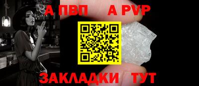 марки nbome Кунгур