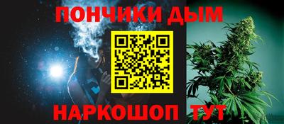 марки nbome Кунгур