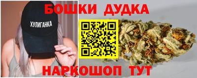 кокаин премиум Кулебаки