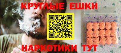 марки nbome Кунгур