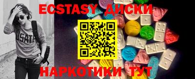кокаин премиум Кулебаки