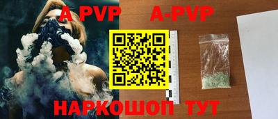 кокаин премиум Кулебаки