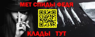 кокаин премиум Кулебаки