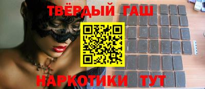 марки nbome Кунгур