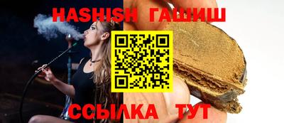 кокаин премиум Кулебаки