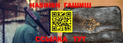 марки nbome Кунгур