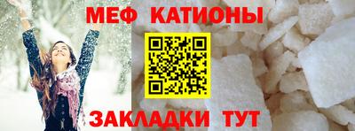 кокаин премиум Кулебаки